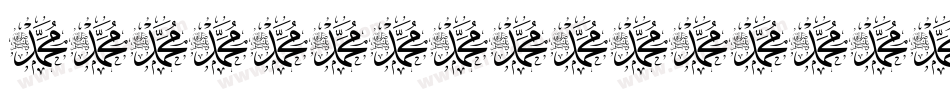 Mohammad-RasoolAllah字体转换