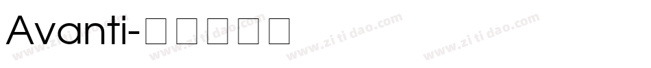Avanti字体转换