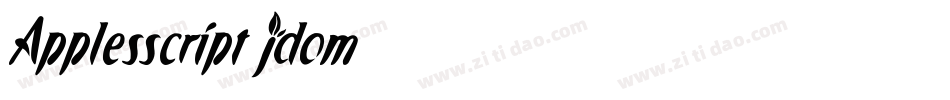 Applesscript-Jdom字体转换