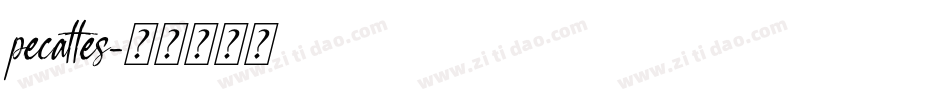 pecattes字体转换