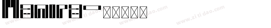 Manira字体转换