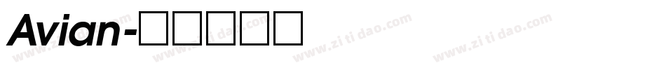Avian字体转换