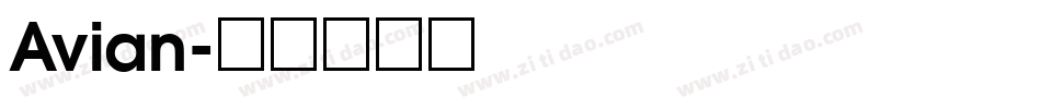 Avian字体转换
