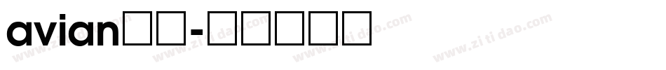 avian字库字体转换