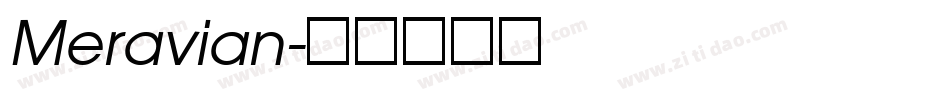 Meravian字体转换