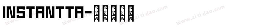 INSTANTTA字体转换