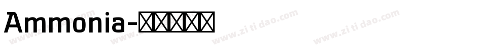 Ammonia字体转换