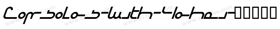 Consolas-with-Yahei字体转换
