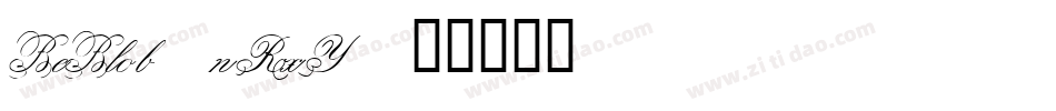 BeBlob-nRxY字体转换