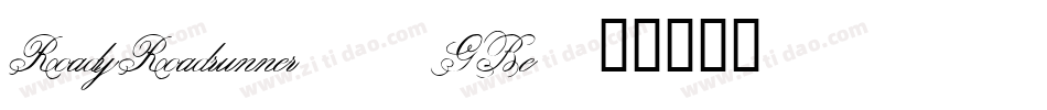RoadyRoadrunner-1GBe字体转换