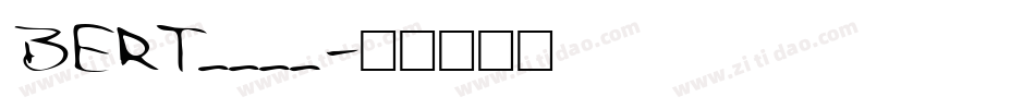 BERT____字体转换