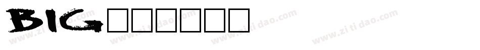 BIG字体转换