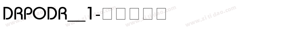 DRPODR__1字体转换