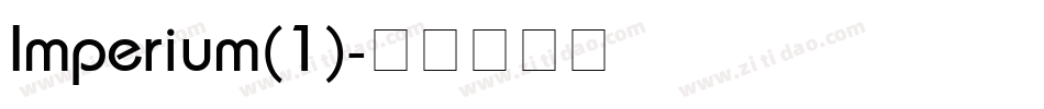 Imperium(1)字体转换