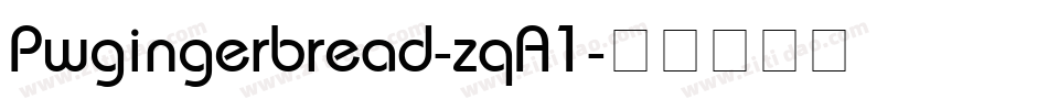Pwgingerbread-zqA1字体转换