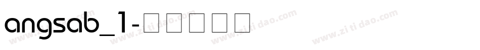 angsab_1字体转换