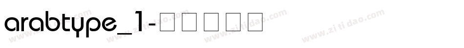 arabtype_1字体转换