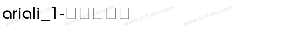 ariali_1字体转换
