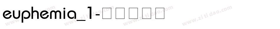 euphemia_1字体转换