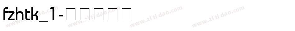 fzhtk_1字体转换