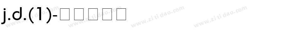 j.d.(1)字体转换