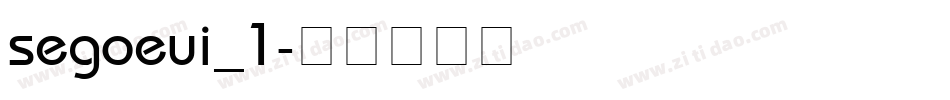 segoeui_1字体转换