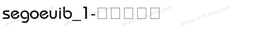 segoeuib_1字体转换