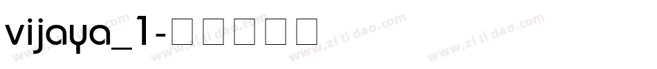 vijaya_1字体转换