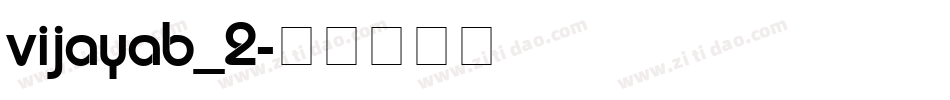 vijayab_2字体转换