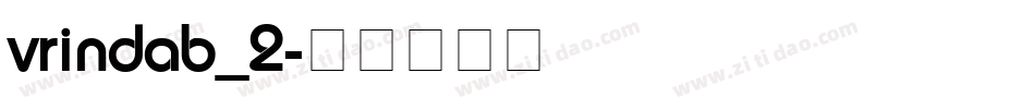 vrindab_2字体转换