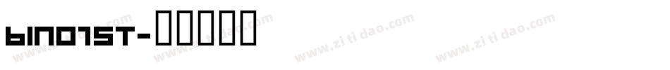 bin01st字体转换