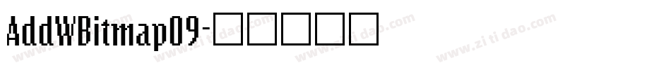 AddWBitmap09字体转换