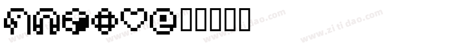 BITSY字体转换