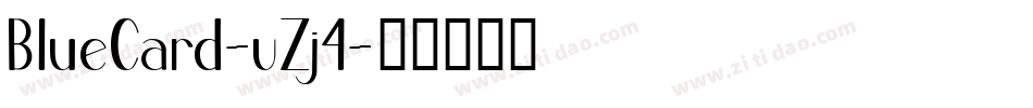 BlueCard-vZj4字体转换