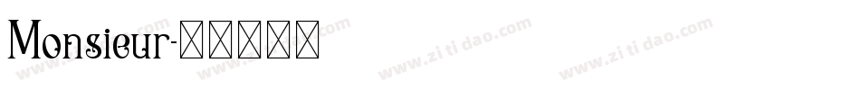 Monsieur字体转换