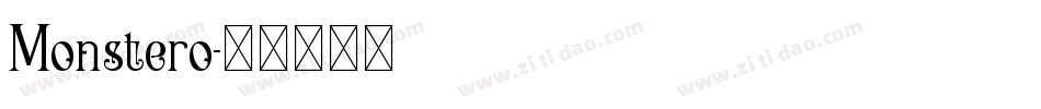 Monstero字体转换