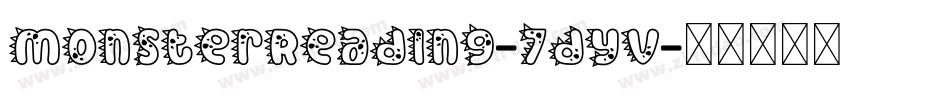 MonsterReading-7dyV字体转换