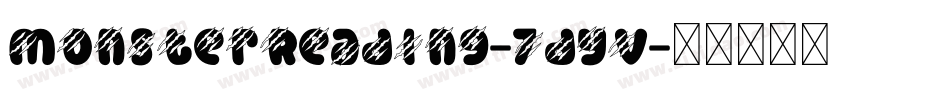 MonsterReading-7dyV字体转换