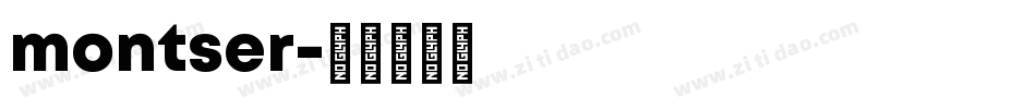 montser字体转换
