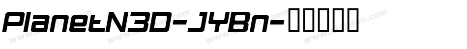 PlanetN3D-JYBn字体转换