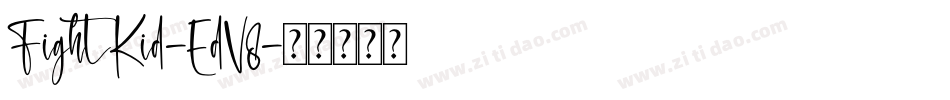 FightKid-EdV8字体转换