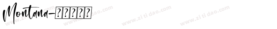 Montana字体转换