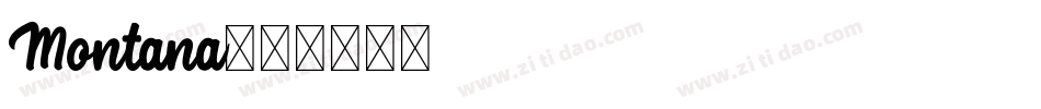 Montana字体转换
