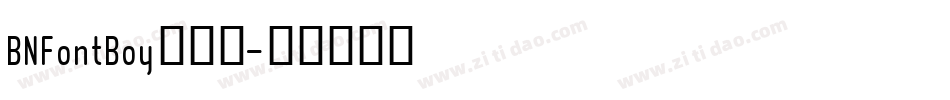 BNFontBoy转换器字体转换