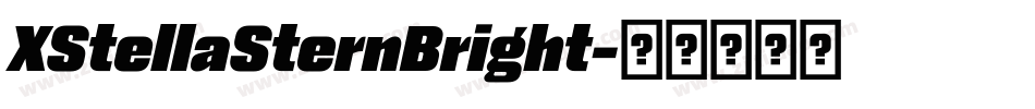 XStellaSternBright字体转换