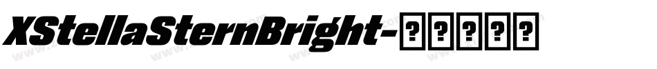 XStellaSternBright字体转换