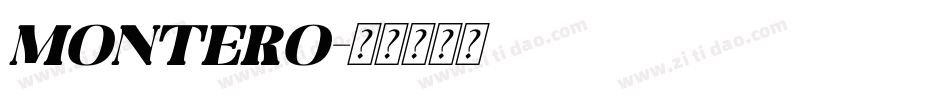 Montero字体转换