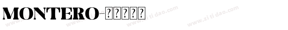 Montero字体转换