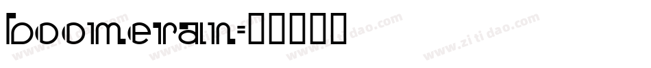 BOOMERAN字体转换