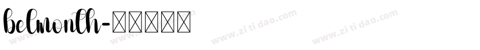 belmonth字体转换